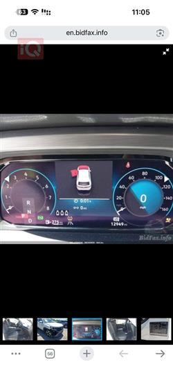 فولكسفاغن أطلس كروس سبورت